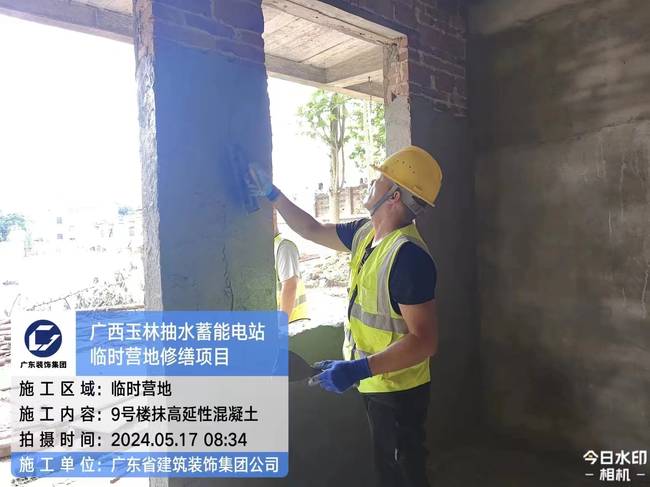 1727082704883350.jpg _cgi-bin_mmwebwx-bin_webwxgetmsgimg__&MsgID=1935960284933095244&skey=@crypt_8e26e031_68d9642.jpg